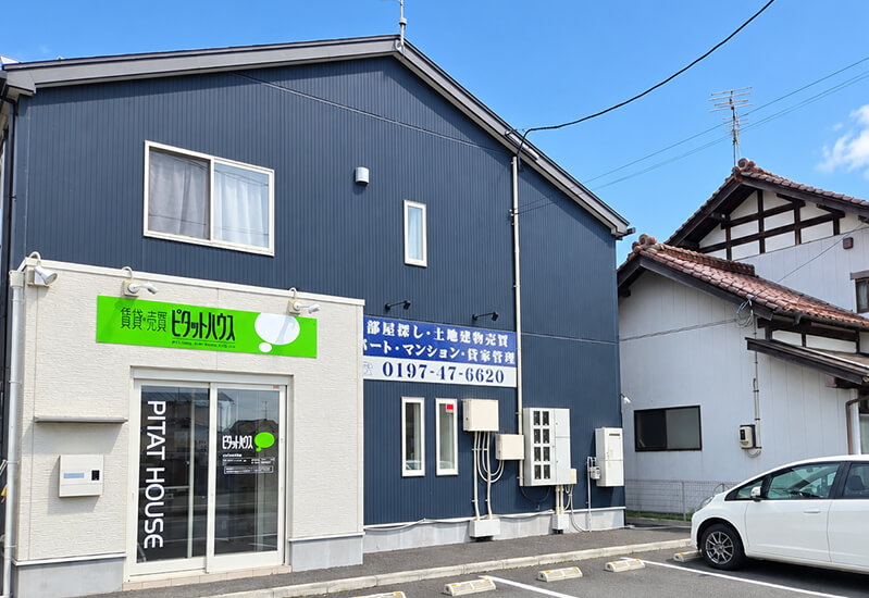 株式会社セイコウ 奥州店