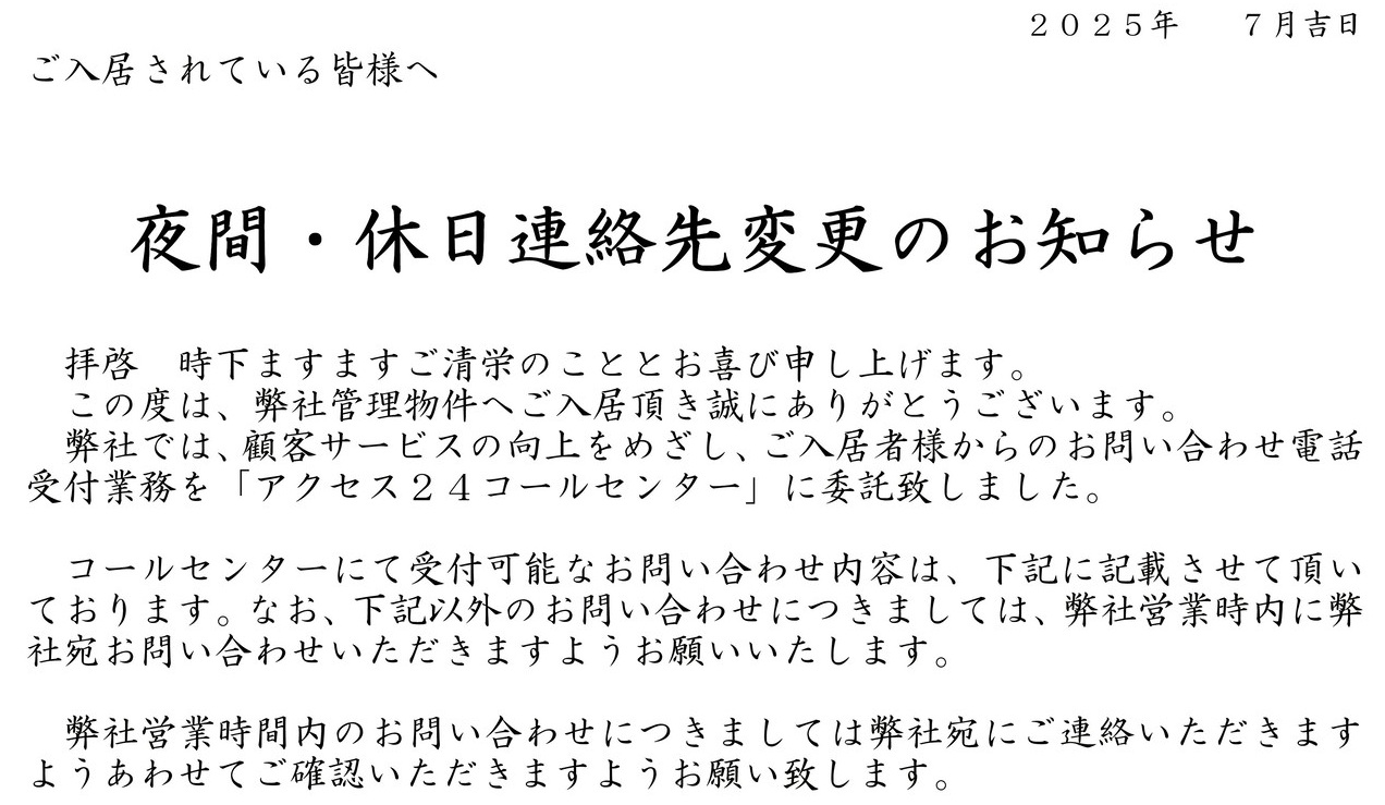 6ca0ad9d4911147b332b61f9b9fbc3